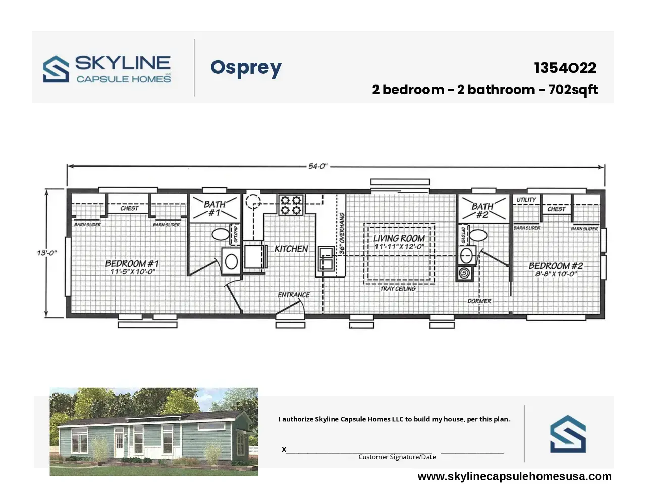 Model floorplan